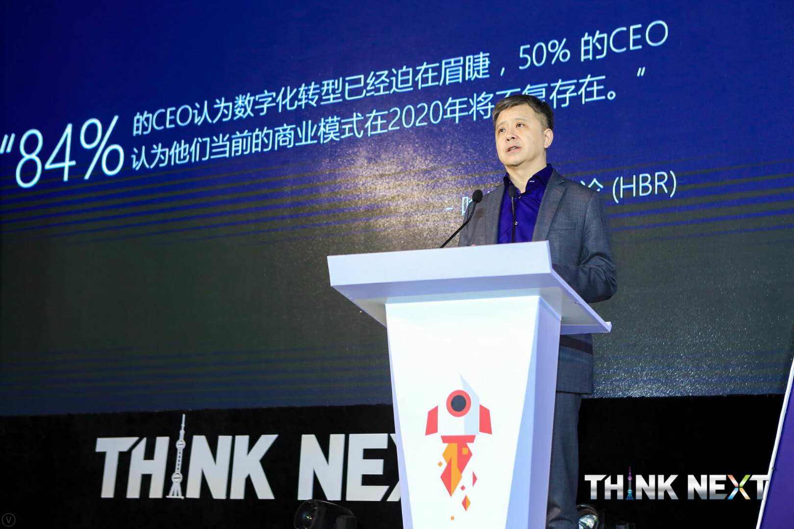 Demo Day | 谈球吧官网数据从微软加速器•上海黄埔二期毕业啦！
