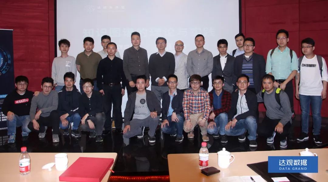 复旦大学肖仰华教授受聘谈球吧官网数据，知识图谱技术将广泛应用于文本智能处理
